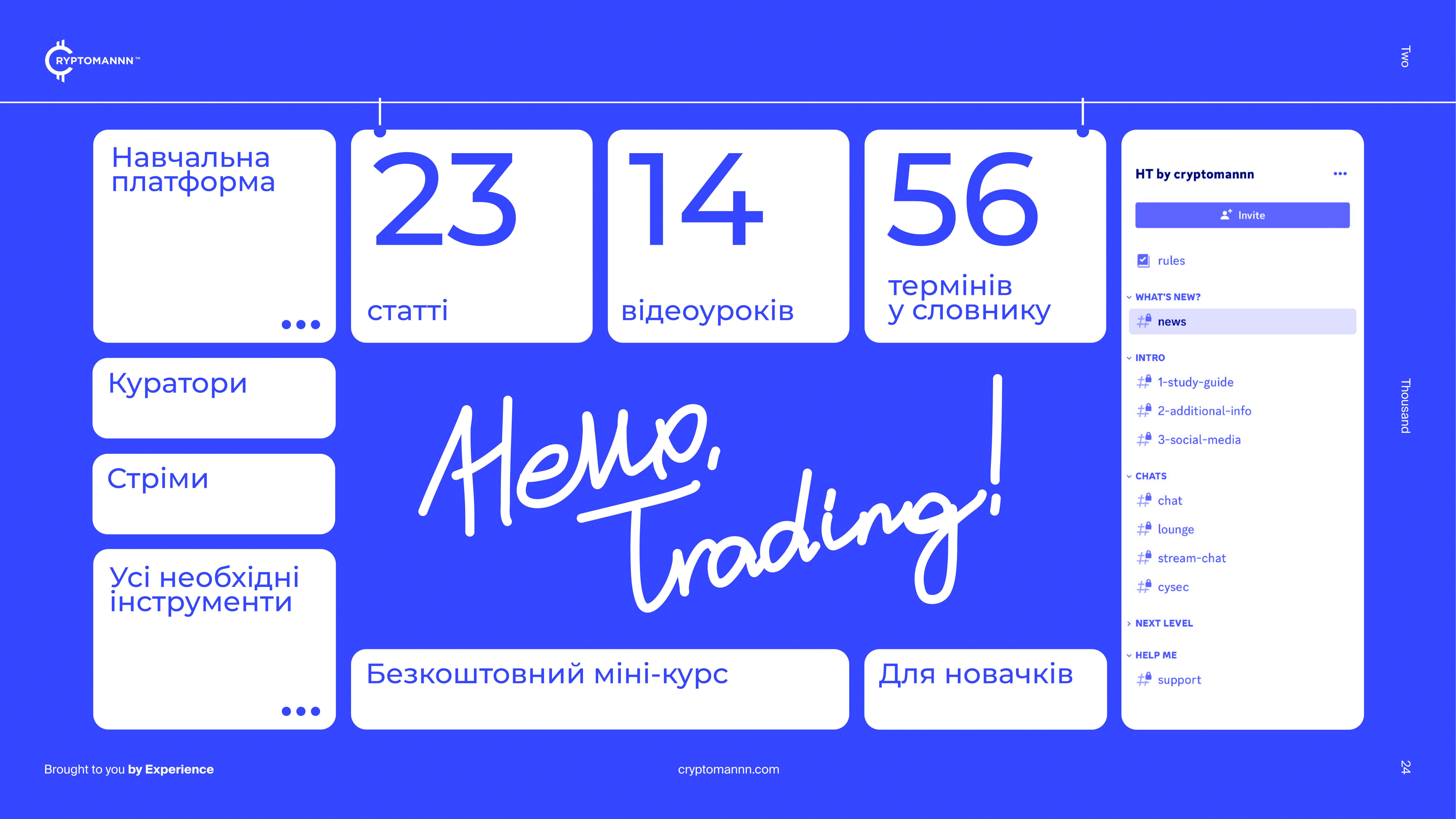 Hello-Trading-ru-1-_peretyanutyi_